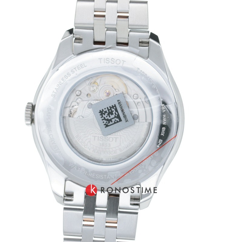 Фотография часов Tissot Ballade Powermatic 80 Silicium T108.408.22.278.00_18