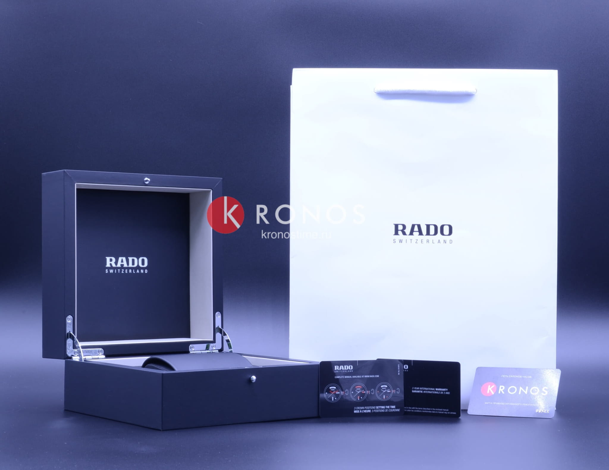 Оригинальные часы Rado Rado Hyperchrome Match Point Automatic Chronograph R32525202 механические калибр механизма eta 2894-2 общий вид