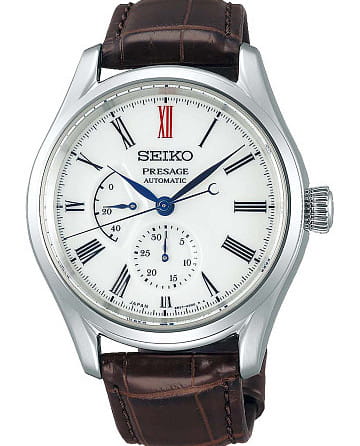 Seiko Presage SPB093J1