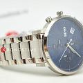 Часы Hugo Boss Integrity HB1513779 фото 5