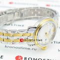 Часы Tissot Bridgeport Lady T097.010.22.116.00 фото 5