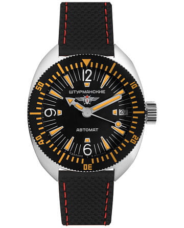 Штурманские Амфибия 2416/7771301