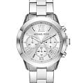 Часы Michael Kors Brynn MK6731