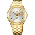 Часы Orient AB05004W (FAB05004W)