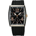 Часы Orient UTAG001B (FUTAG001B)