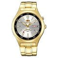 Часы Orient EM5U004W (FEM5U004W)