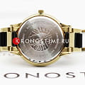 Часы Anne Klein Plastic 1412BKGB фото 3